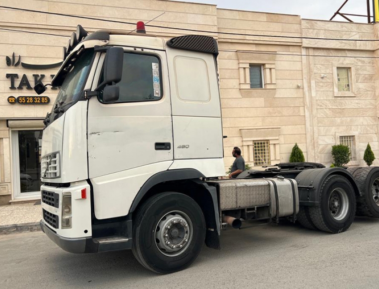اف اچ 460 بالاگیر سه زمانه