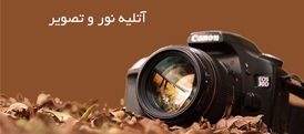 بنر تبلیغاتی